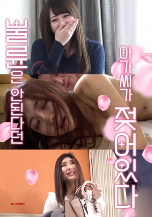 口口聲聲拒絕外遇的她，被禁忌情緒一步步逼到失控