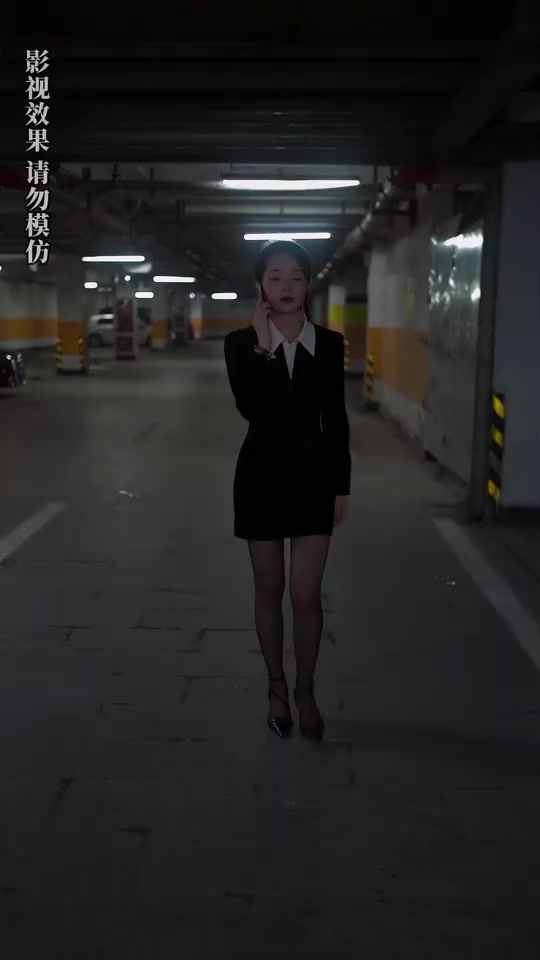 入職后，美女上司狂追我(全集)