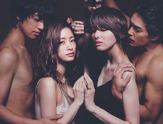 進(jìn)球如麻、奮力拼搏的女孩(全集)