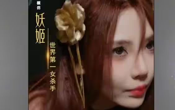 歸來(lái)，未婚妻已嫁他人(全集)