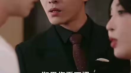 誤診后，季小姐她見人就發(fā)瘋(全集)
