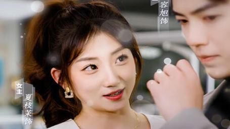 攤牌了，我是集團大小姐(全集)