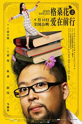格?；ㄖ異墼谇靶? class=