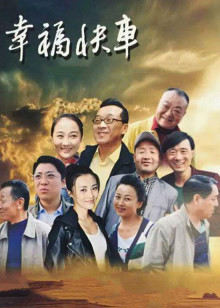 幸?？燔? class=