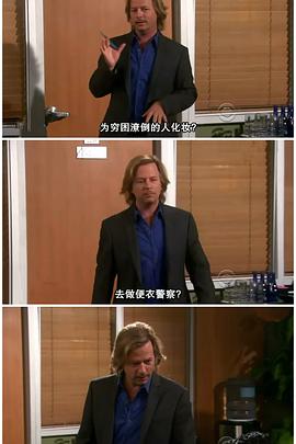 約會(huì)規(guī)則第四季(全集)