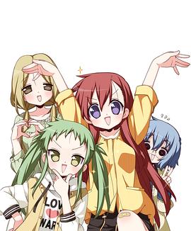 前說！(全集)