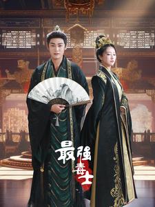 傅總，門(mén)外有六寶說(shuō)是你崽崽(全集)