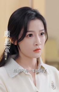 離婚后，陸總舔狗上身幫我提鞋(全集)