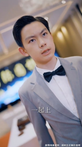 沒想到吧姐姐，我就是棋神(全集)