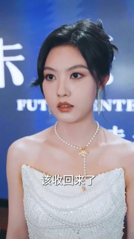 重生后，我選擇不再原諒(全集)