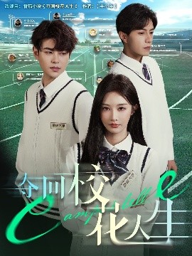 奪回?；ㄈ松?全集)