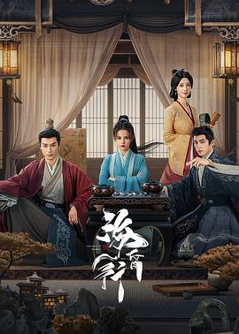 ?；栊? class=