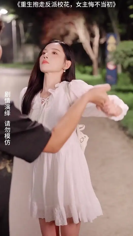 重生抱走反派?；ㄅ骰诓划?dāng)初(全集)