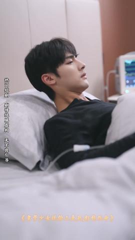 八零女配覺醒后，惹得竹馬心亂顫(全集)