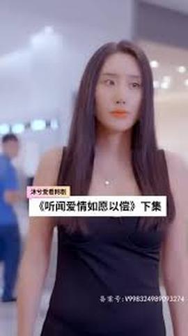 張鋒幸福生活(全集)