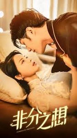 我能偷聽心聲&神級(jí)讀心術(shù)(全集)